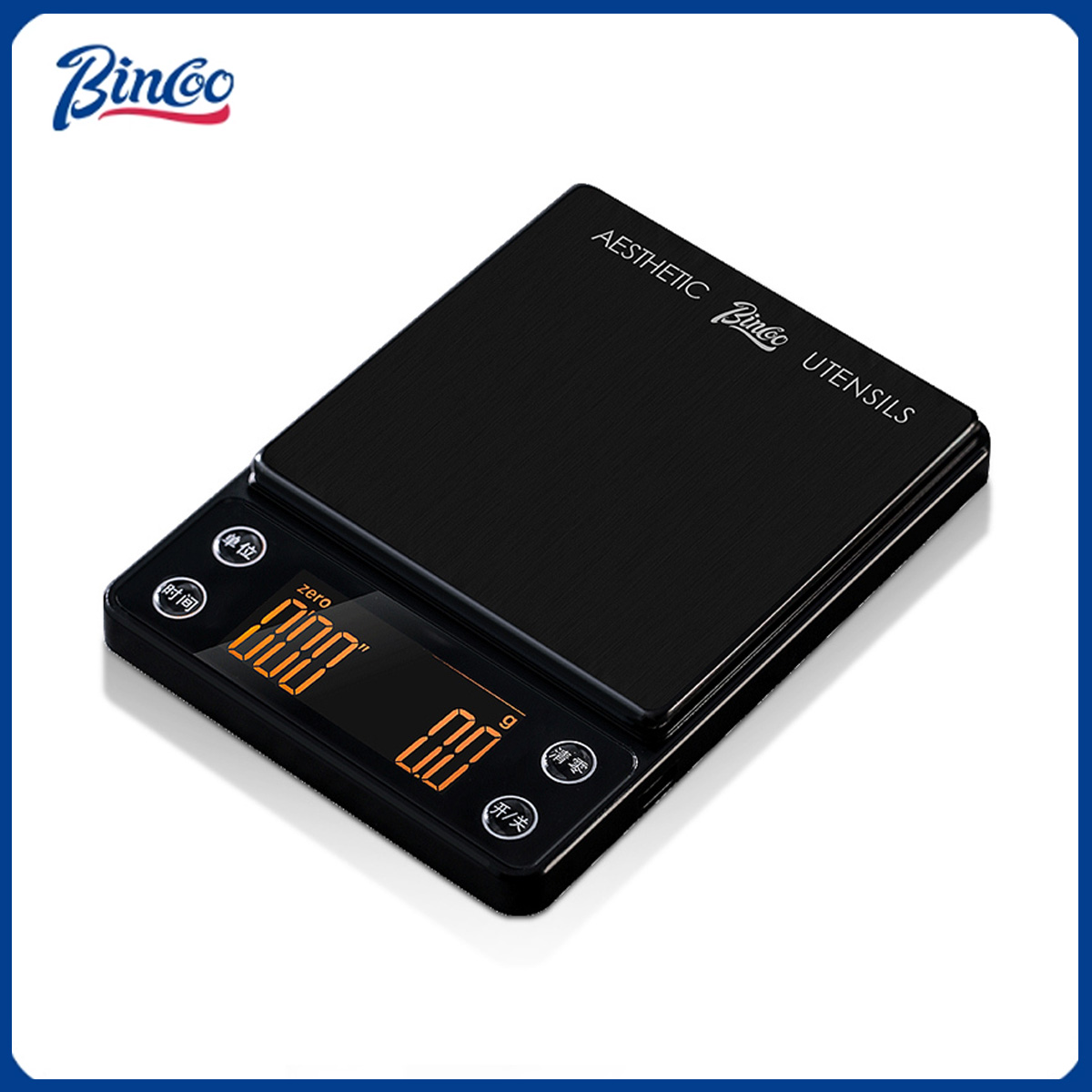 Kitchen Scale Precise - Balance à café électronique Bincoo, balance