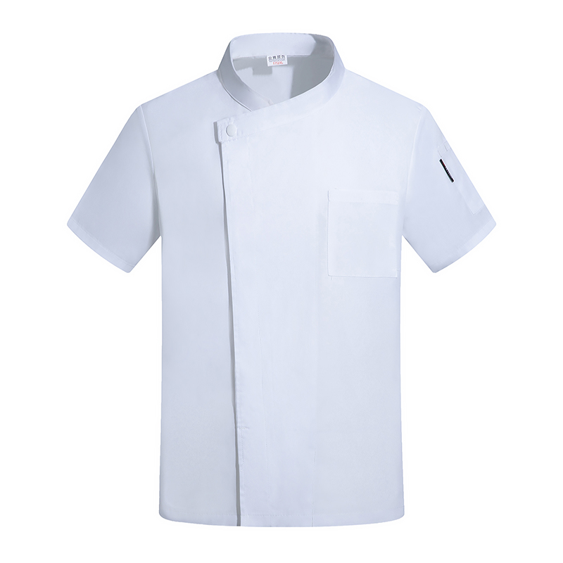 Kitchen Baker - Uniforme de Restaurant d'hôtel, cantine, pâtisserie,