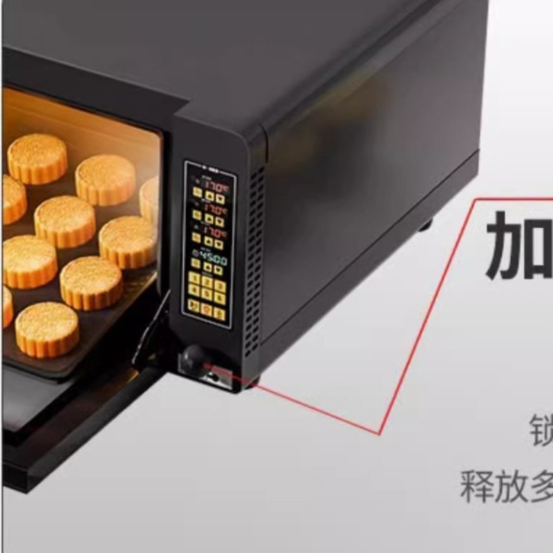Four de Cuisson Commercial Com - Commercial Kitchen Baking Oven avis et prix
