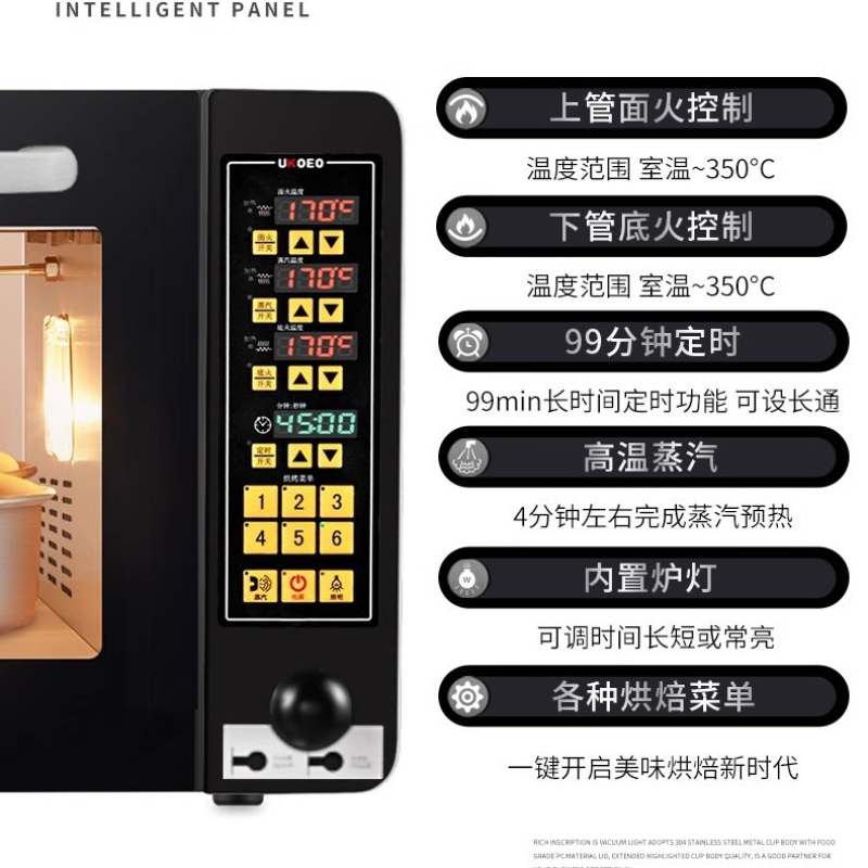Four de Cuisson Commercial Com - Commercial Kitchen Baking Oven avis et prix