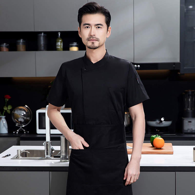 Uniforme de Restaurant d'hôtel - Kitchen Baker avis et prix