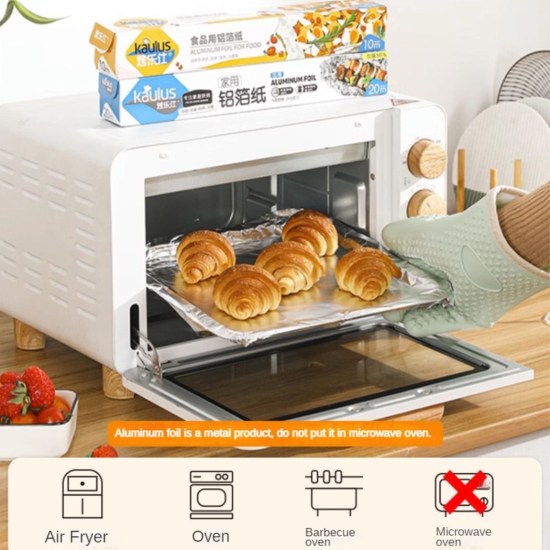 Zackoo 10/20/40M feuille d'alu - Kitchen Bakery avis et prix