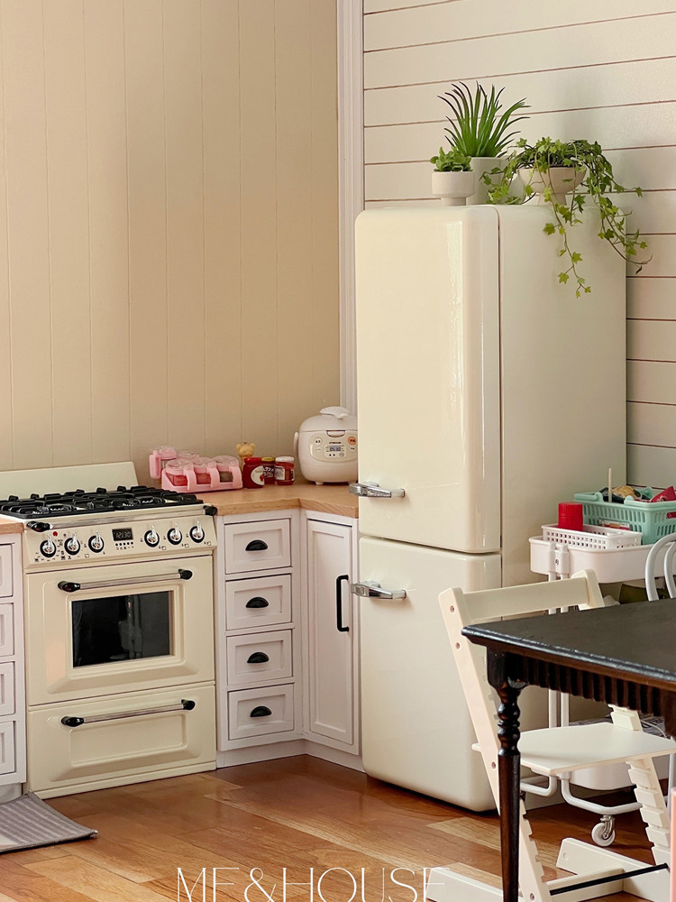 Réfrigérateur en métal avec lu - Kitchen Q avis et prix