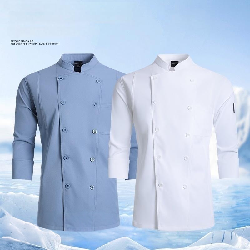 Uniformes de chef professionne - Kitchen Baker avis et prix