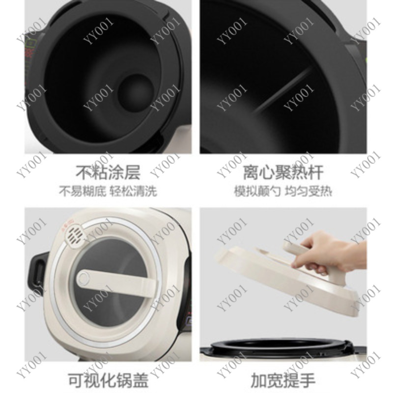 Robot de cuisine rotatif autom - Kitchen Robot Baking avis et prix