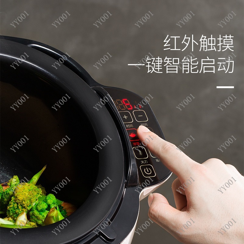 Robot de cuisine rotatif autom - Kitchen Robot Baking avis et prix