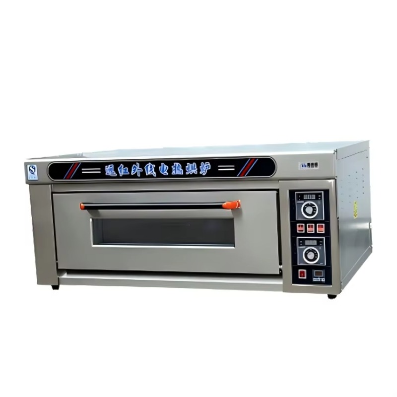 Pizza Pita pain Cupcakes four  - Commercial Kitchen Baking Oven avis et prix