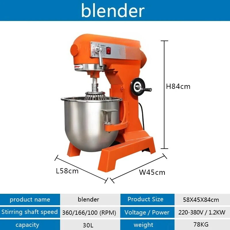 Robot Pâtissier Électrique 30L - Kitchen Bakery avis et prix