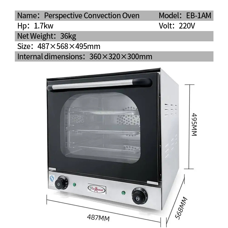 Équipement de restauration de  - Commercial Kitchen Baking Oven avis et prix